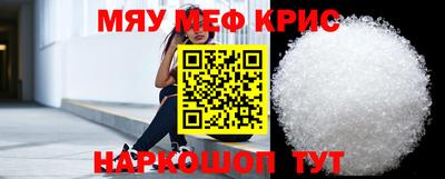 индика Дубна