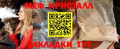 кокаин премиум Донской