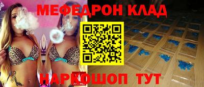 кокаин премиум Донской