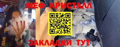 COCAINE Донецк