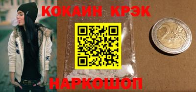 индика Дубна