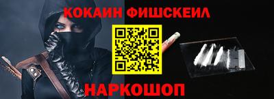 индика Дубна