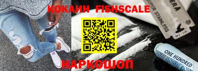 ПСИЛОЦИБИНОВЫЕ ГРИБЫ Заволжье