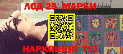 кокаин премиум Донской