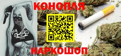 кокаин премиум Донской