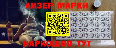 кокаин премиум Донской