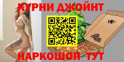 кокаин премиум Донской