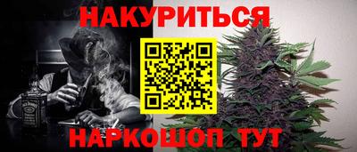 кокаин премиум Донской