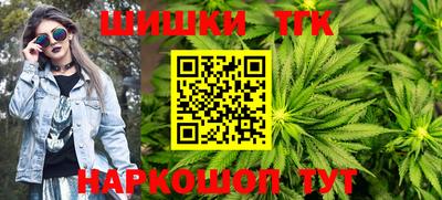 COCAINE Донецк