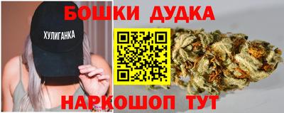 COCAINE Донецк