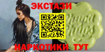 COCAINE Донецк