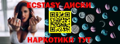 индика Дубна