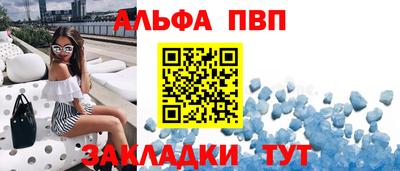 индика Дубна