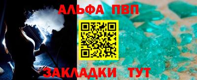 кокаин премиум Донской