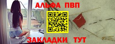 кокаин премиум Донской