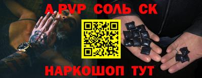 MDMA Заводоуковск