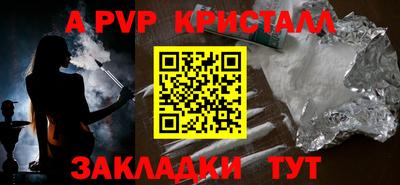 индика Дубна