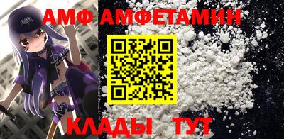 индика Дубна