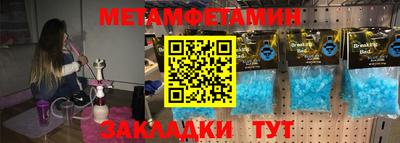 индика Дубна
