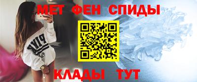 кокаин премиум Донской