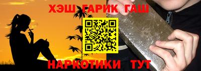 индика Дубна