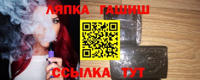 кокаин премиум Донской