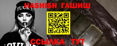 индика Дубна