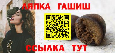 кокаин премиум Донской