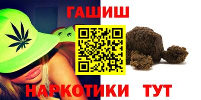 COCAINE Донецк
