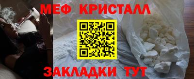 COCAINE Донецк