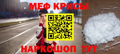 COCAINE Донецк