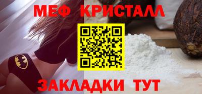 индика Дубна