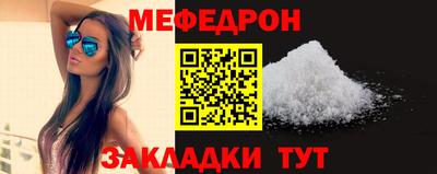 индика Дубна